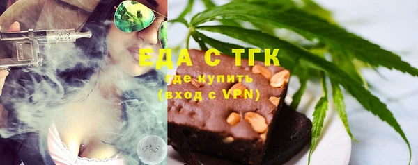 бошки Баксан